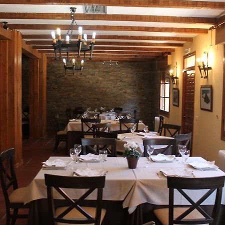 Hotel Valle Del Jerte Los Arenales 外观 照片